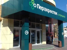 центр услуг для бизнеса Малый бизнес Москвы в Троицке