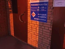 отдел рекламы Ottisknet в Дзержинском