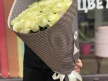 цветочный магазин Цветов.ру в Тольятти