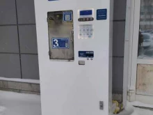 автомат чистой питьевой воды Вода Томск в Томске
