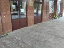детский клуб Игровой городок в Реутове
