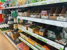 магазин фиксированной цены Fix price в Северске