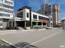 магазин разливного пива Пивпункт в Йошкар-Оле