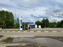 Роснефть, Чапаева, 28 