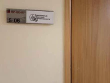 торгово-монтажная компания Комплексные Системы Безопасности в Красноярске