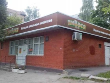 магазин разливных напитков Пивася в Туле