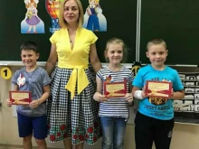 логопедический центр Азбука в Твери