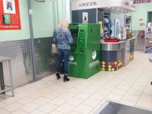 банкомат СберБанк в Стерлитамаке