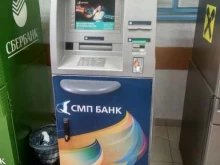 банкомат СМП банк в Туймазах