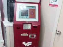 платежный терминал Московский кредитный банк в Долгопрудном