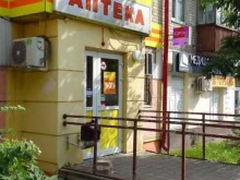 32+, проспект Станке Димитрова, 63 