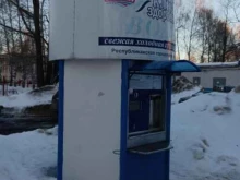 киоск по продаже питьевой воды Ключ здоровья в Казани
