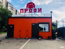 шиномонтажная мастерская с правкой авто и мотодисков ПРОФИ в Челябинске