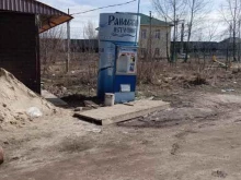 киоск по продаже питьевой воды Раифский источник в Казани