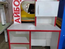 мебельная компания Алладин плюс в Красноярске