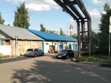 Центр авторазбора, улица Калинина, 1 к20 