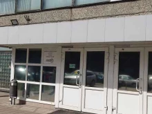 компания по организации электронных торгов М350 в Зеленограде