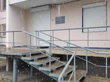 Обучение по охране труда Охрана труда в Перми