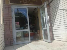 магазин кондитерских изделий Сладость в радость в Арзамасе