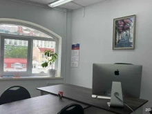 Клэр, Светланская улица, 78Б 
