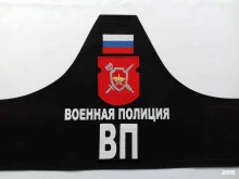 АРТ ЦВЕТ ПЛЮC, Кремлёвская, 28 к2 