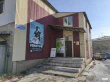 агентство недвижимости Мир квартир в Находке