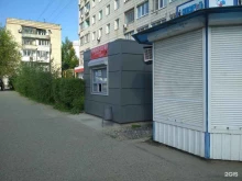 Изготовление ключей Мастерская по ремонту обуви в Волгограде