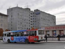 служба заказа спецтехники Петак-86 в Нижневартовске
