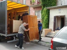 компания междугородних перевозок Доброvoz в Сургуте