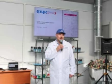 производственная компания Арнест металлпак в Туле
