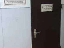 Адвокатская палата Адвокатский кабинет Чайковской Е.В. в Нальчике