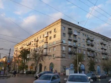 постамат СберЛогистика в Волгограде