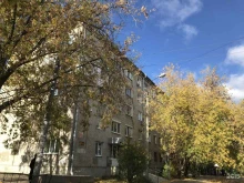 Семена / Посадочный материал Магазин хозяйственных товаров в Казани