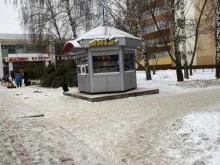 киоск по продаже печатной продукции Лига-Пресс в Нижнекамске