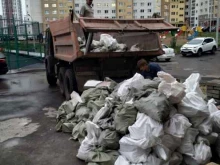 Благоустройство улиц Спецтранс102 в Уфе