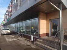 страховая компания СберСтрахование в Казани