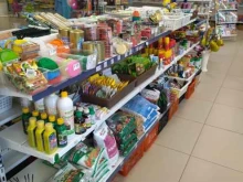 Упаковочные материалы Магазин бытовой химии в Заводоуковске