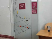Приёмные депутатов Приёмная депутата Теплова Д.В. в Краснокамске