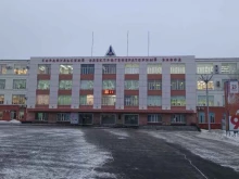 банкомат Промсвязьбанк в Сарапуле