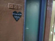 студия маникюра Flamingo nails studio в Звенигороде