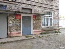 Дзержинский район Участковый пункт полиции №12 в Перми