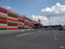гипермаркет Ашан в Владимире