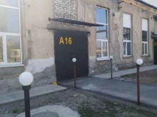 торговая компания МеткоСтрой в Волжском