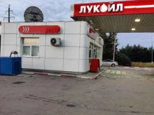 АЗС №40988 Лукойл в Обнинске