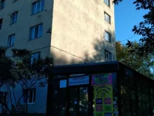 студия наклеек Sticky sticker в Уфе