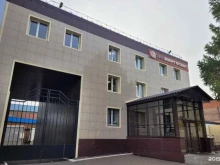 Альметьевский филиал Татэнергосбыт в Альметьевске
