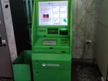 банкомат СберБанк в Абакане