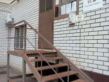 ТСЖ Тектоник-сервис+, улица Юлиуса Фучика, 82 