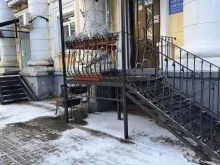 стоматологическая клиника ГолДент в Ярославле