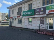 микрокредитная компания Касса взаимопомощи в Брянске